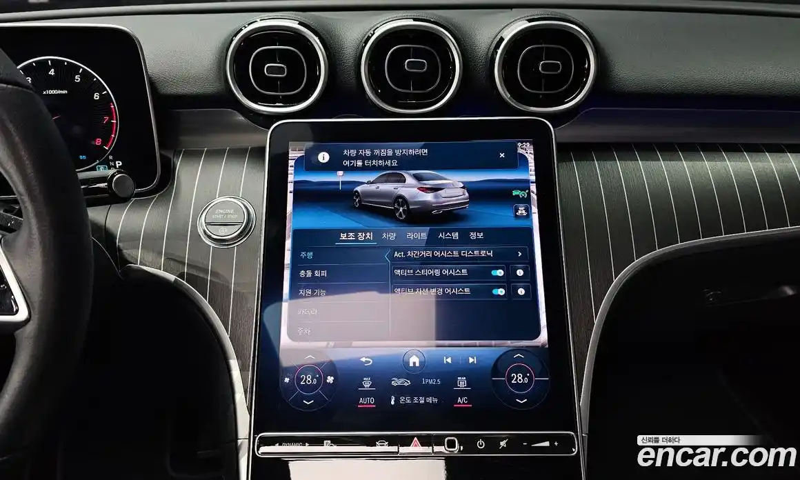 Mercedes-Benz C-Class 2024 2.0 Автомат в Москве № 174504, фото 15