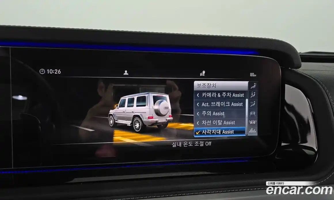 Mercedes-Benz G-Class 2024 4.0 Автомат в Москве № 175430, фото 2