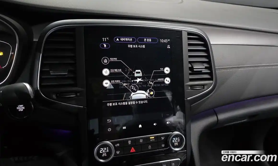 Renault SM6 2025 1.3 Автомат в Москве № 176214, фото 14