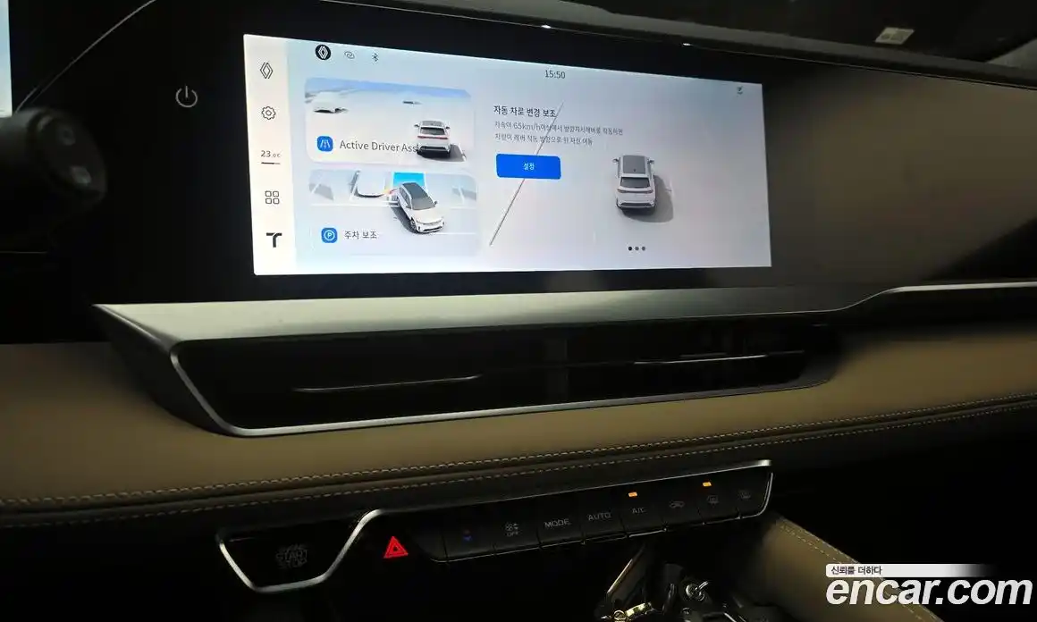 Renault Grand Koleos 2025 1.5 Автомат в Москве № 176335, фото 14