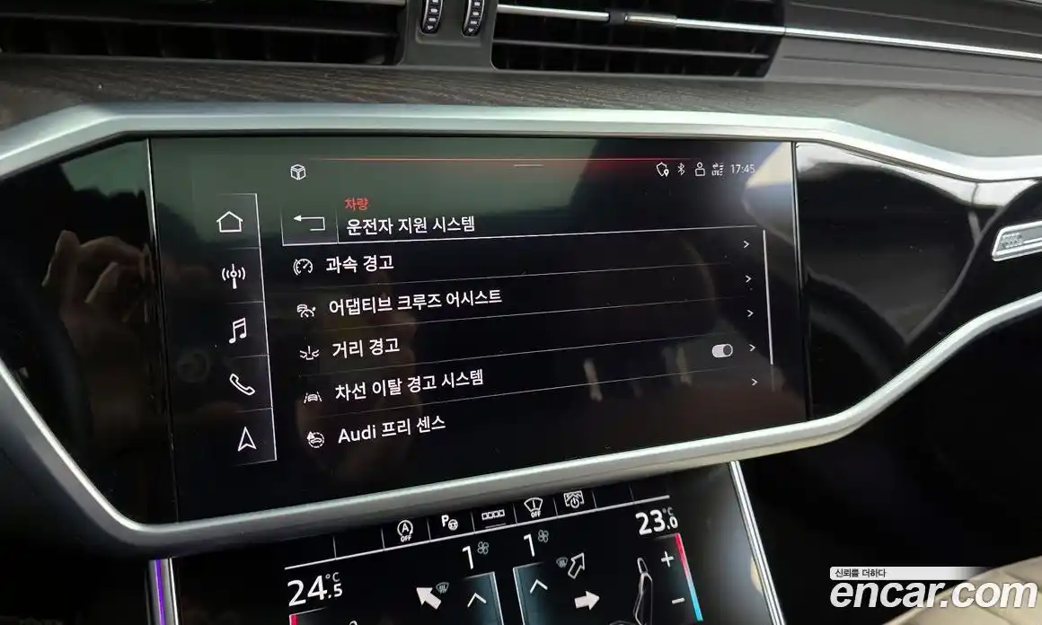 Audi A6 2023 2.0 Автомат в Москве № 176383, фото 18