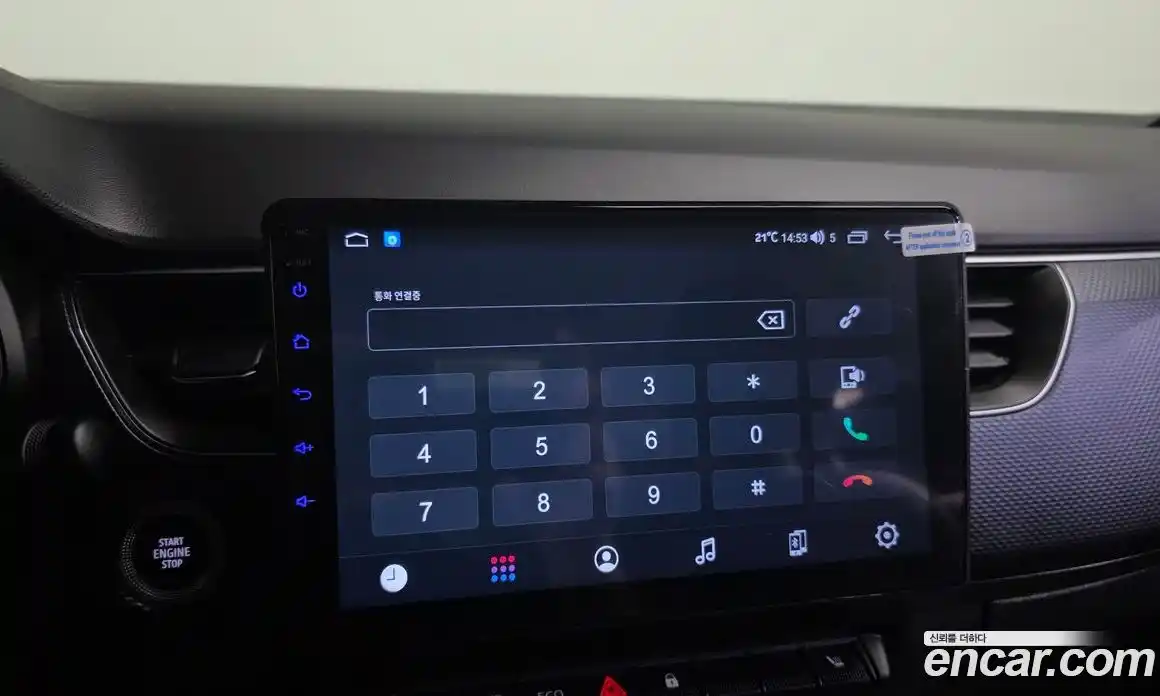 Renault XM3 2020 1.6 Автомат в Москве № 177104, фото 13