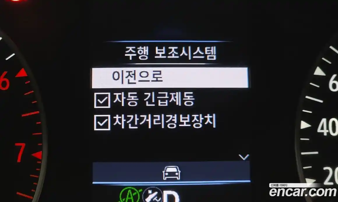 Renault XM3 2020 1.6 Автомат в Москве № 177104, фото 18