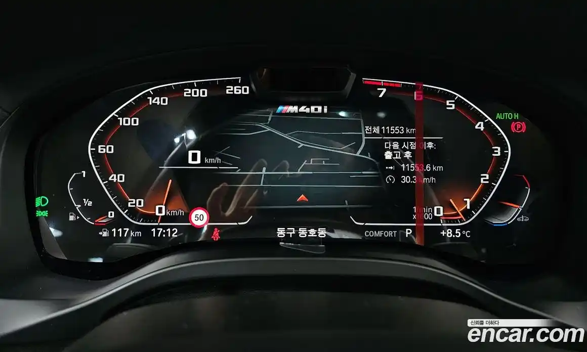 BMW X3 2024 3.0 Автомат в Москве № 187465, фото 11