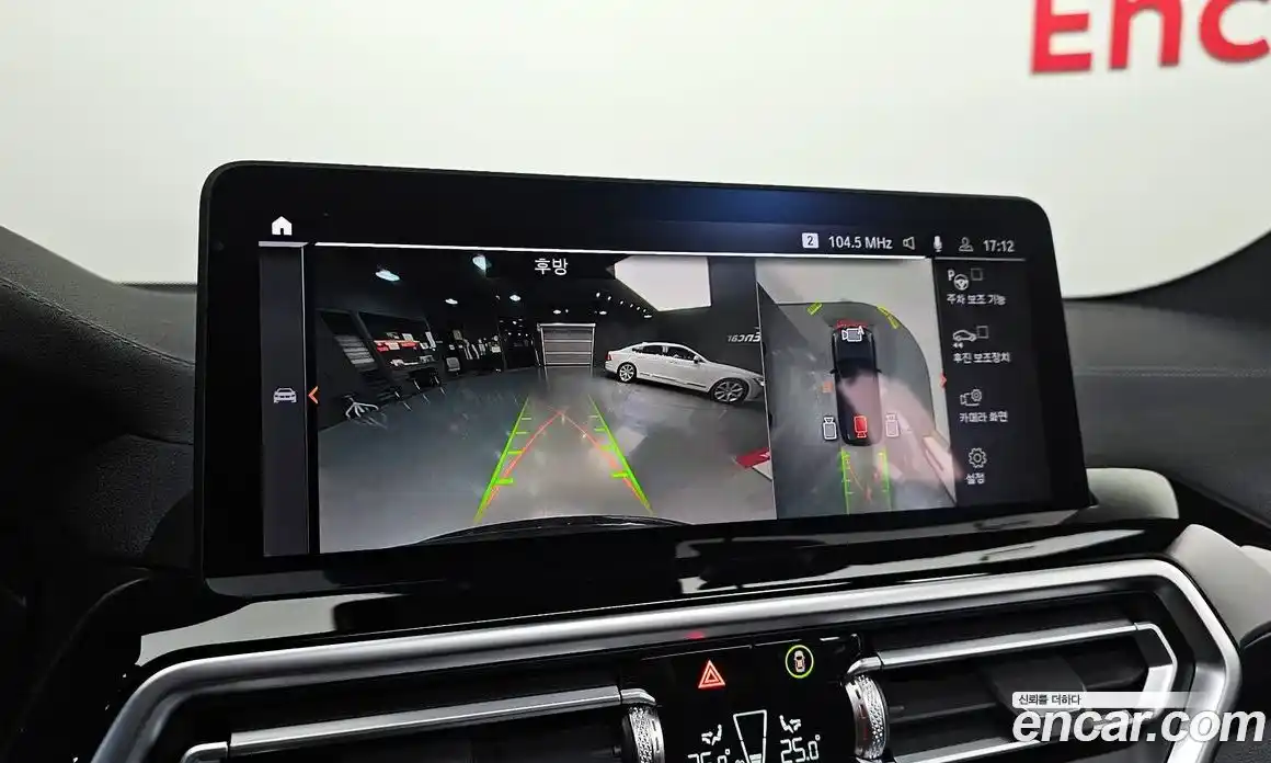 BMW X3 2024 3.0 Автомат в Москве № 187465, фото 4