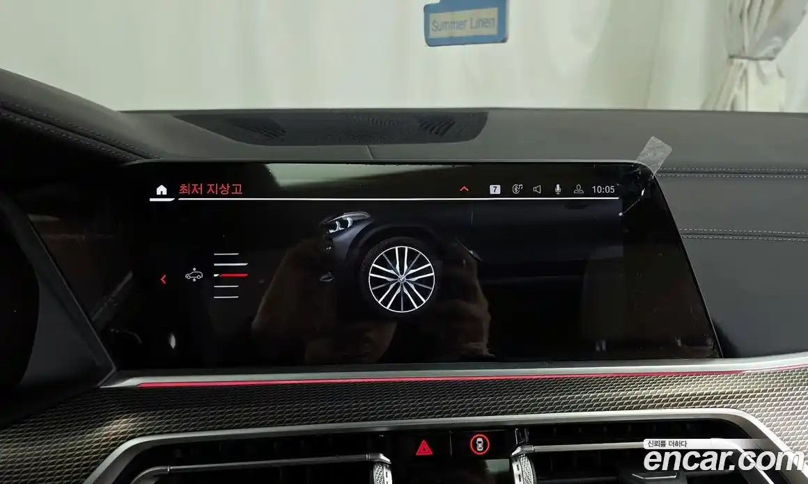 BMW X6 2021 3.0 Автомат в Москве № 187783, фото 19