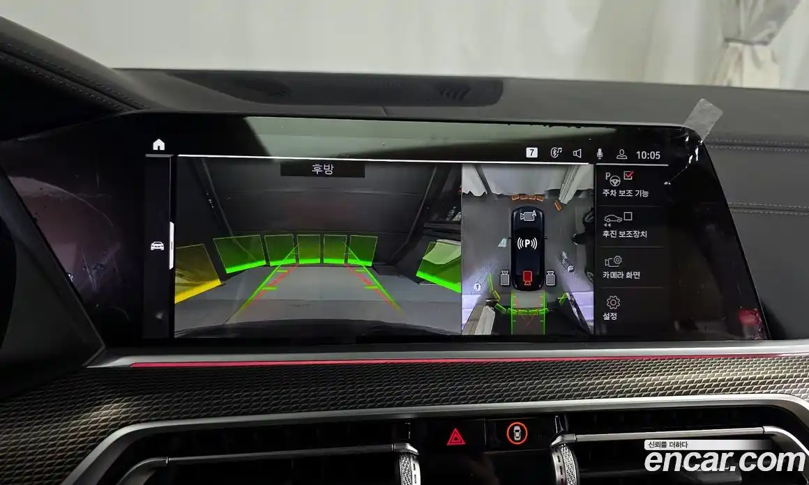 BMW X6 2021 3.0 Автомат в Москве № 187783, фото 4