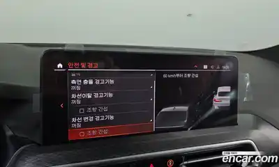 BMW X4 2022 2.0 Автомат в Москве № 187923, миниатюра 12