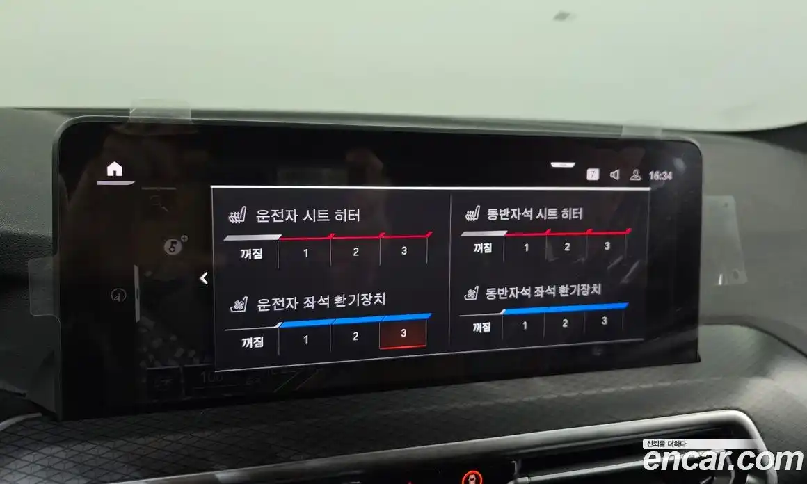 BMW X4 2022 2.0 Автомат в Москве № 187923, фото 14