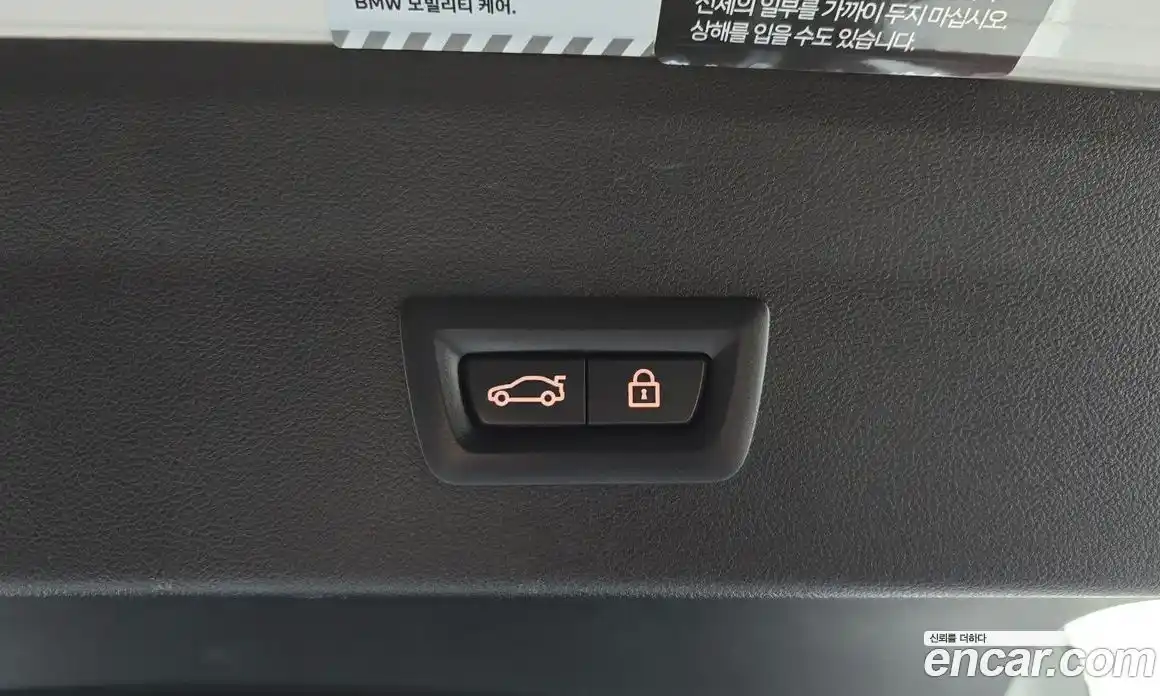 BMW X4 2022 2.0 Автомат в Москве № 187923, фото 20