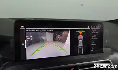 BMW X4 2022 2.0 Автомат в Москве № 187923, миниатюра 2