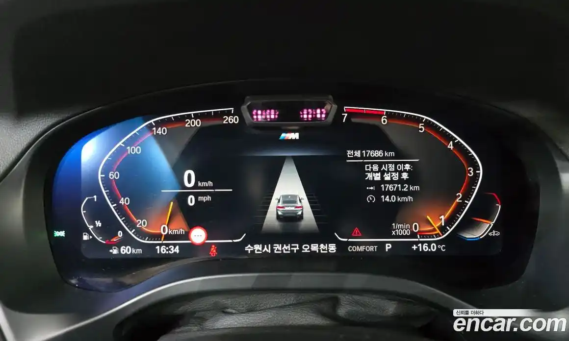 BMW X4 2022 2.0 Автомат в Москве № 187923, фото 6