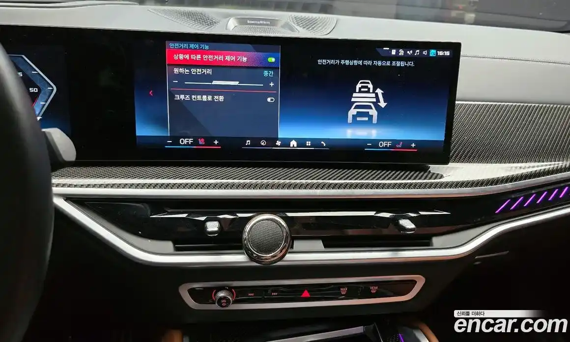 BMW X6 2024 4.4 Автомат в Москве № 188053, фото 10