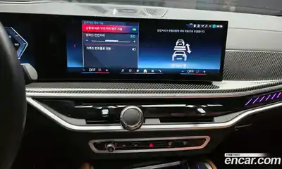 BMW X6 2024 4.4 Автомат в Москве № 188053, миниатюра 10