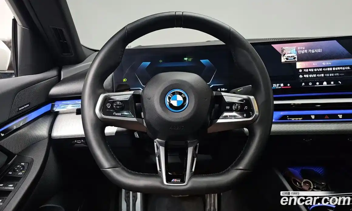 BMW i5 2024 0.2 Автомат в Москве № 188122, фото 12