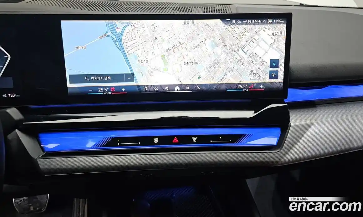 BMW i5 2024 0.2 Автомат в Москве № 188122, фото 4