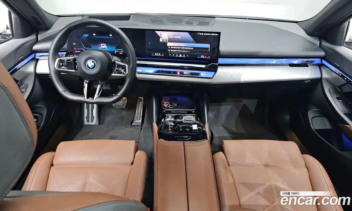 BMW i5 2024 0.2 Автомат в Москве № 188122, фото 9