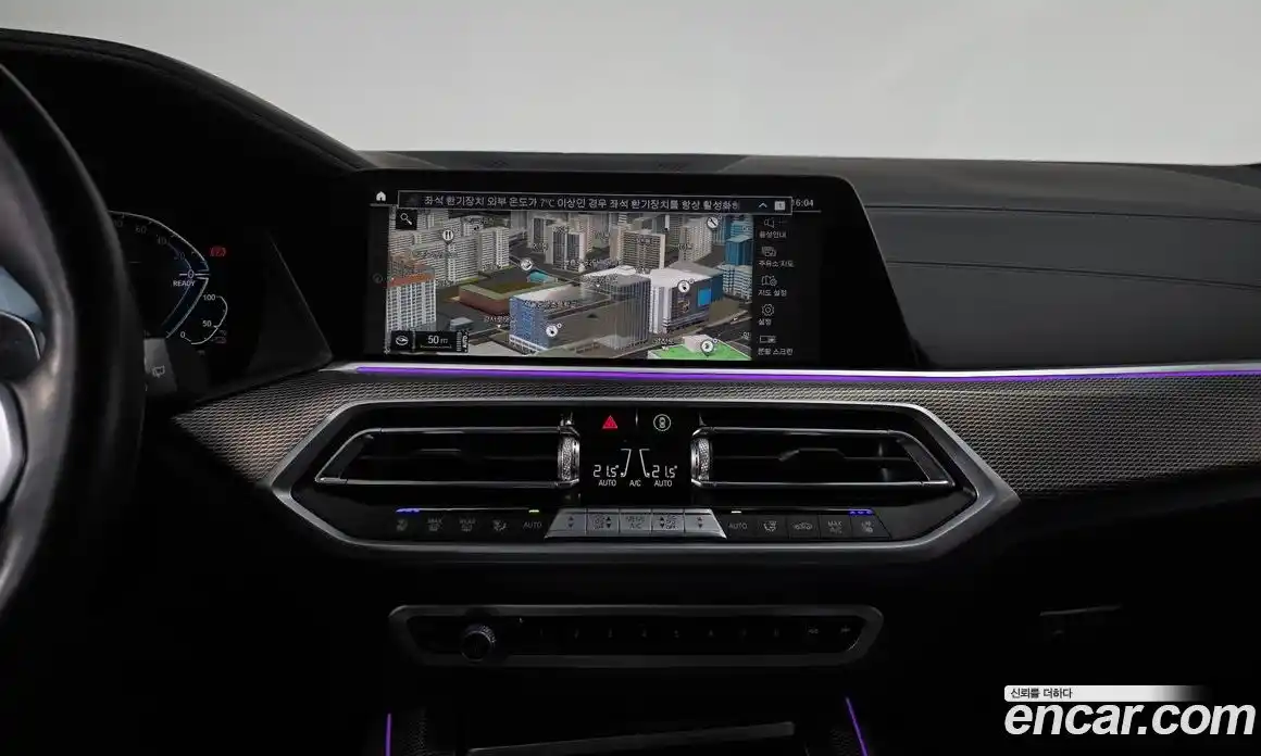 BMW X5 2022 3.0 Автомат в Москве № 188780, фото 13