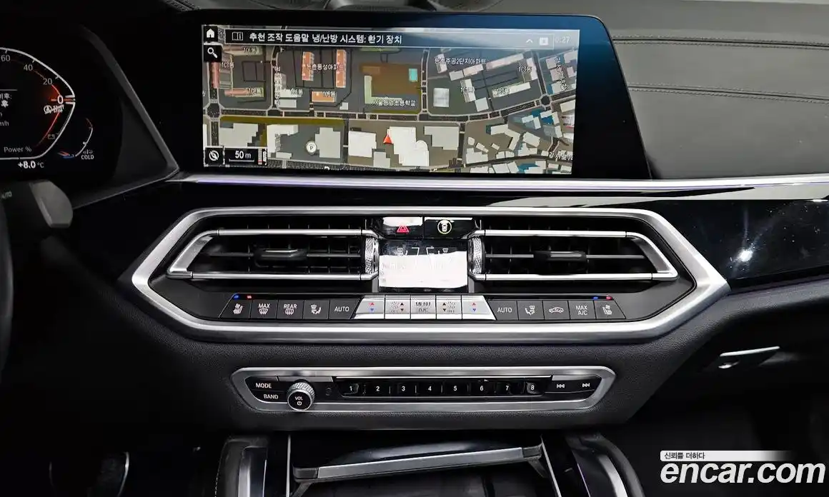 BMW X6 2022 3.0 Автомат в Москве № 188900, фото 14