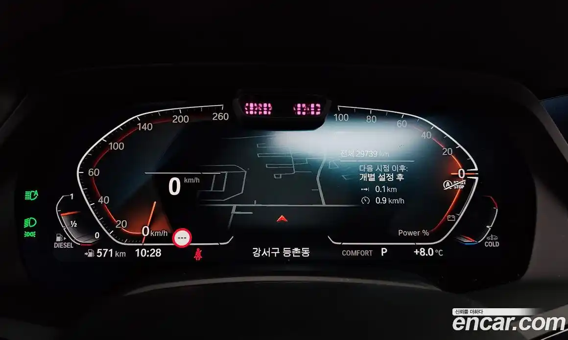 BMW X6 2022 3.0 Автомат в Москве № 188900, фото 5