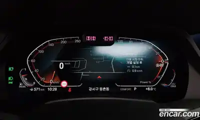 BMW X6 2022 3.0 Автомат в Москве № 188900, миниатюра 5