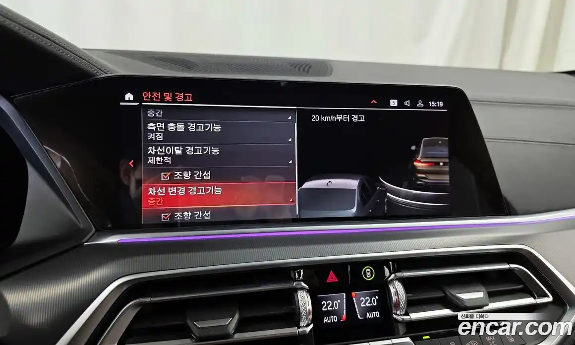 BMW X6 2020 3.0 Автомат в Москве № 190485, фото 3