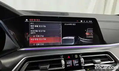 BMW X6 2020 3.0 Автомат в Москве № 190485, миниатюра 3