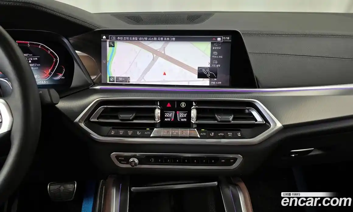 BMW X6 2020 3.0 Автомат в Москве № 190485, фото 4