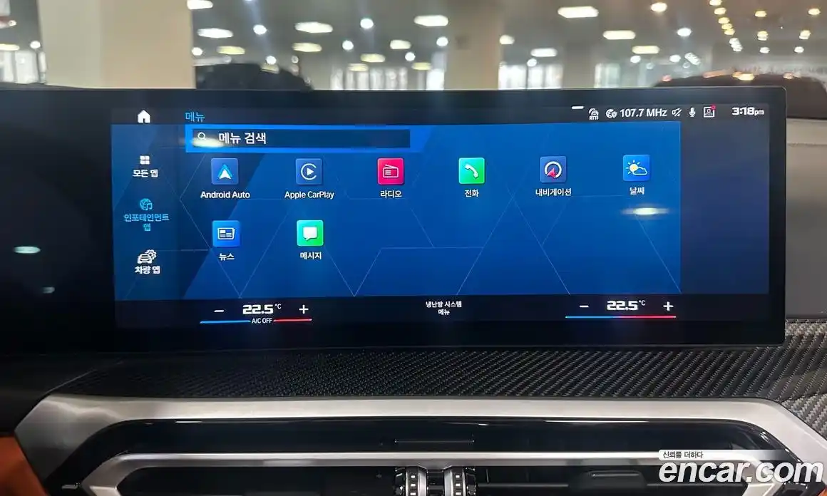 BMW M4 2024 3.0 Автомат в Москве № 191327, фото 16