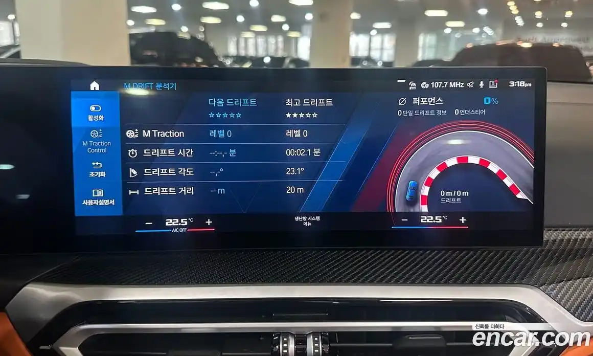 BMW M4 2024 3.0 Автомат в Москве № 191327, фото 17