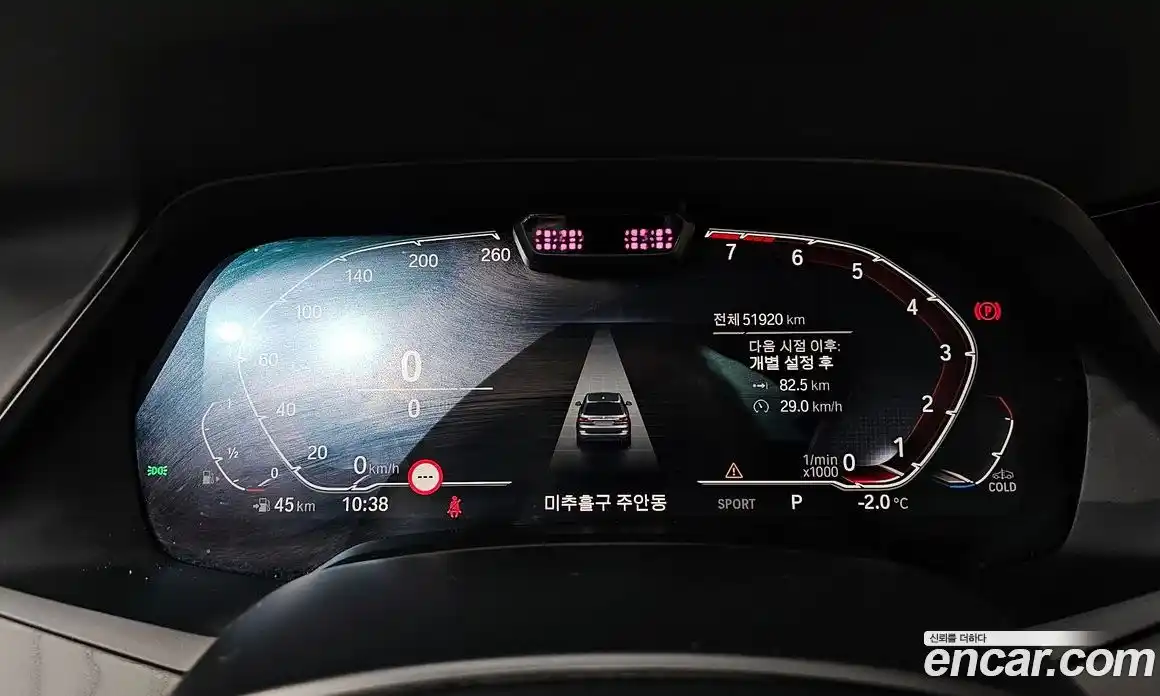 BMW X7 2022 3.0 Автомат в Москве № 191433, фото 17