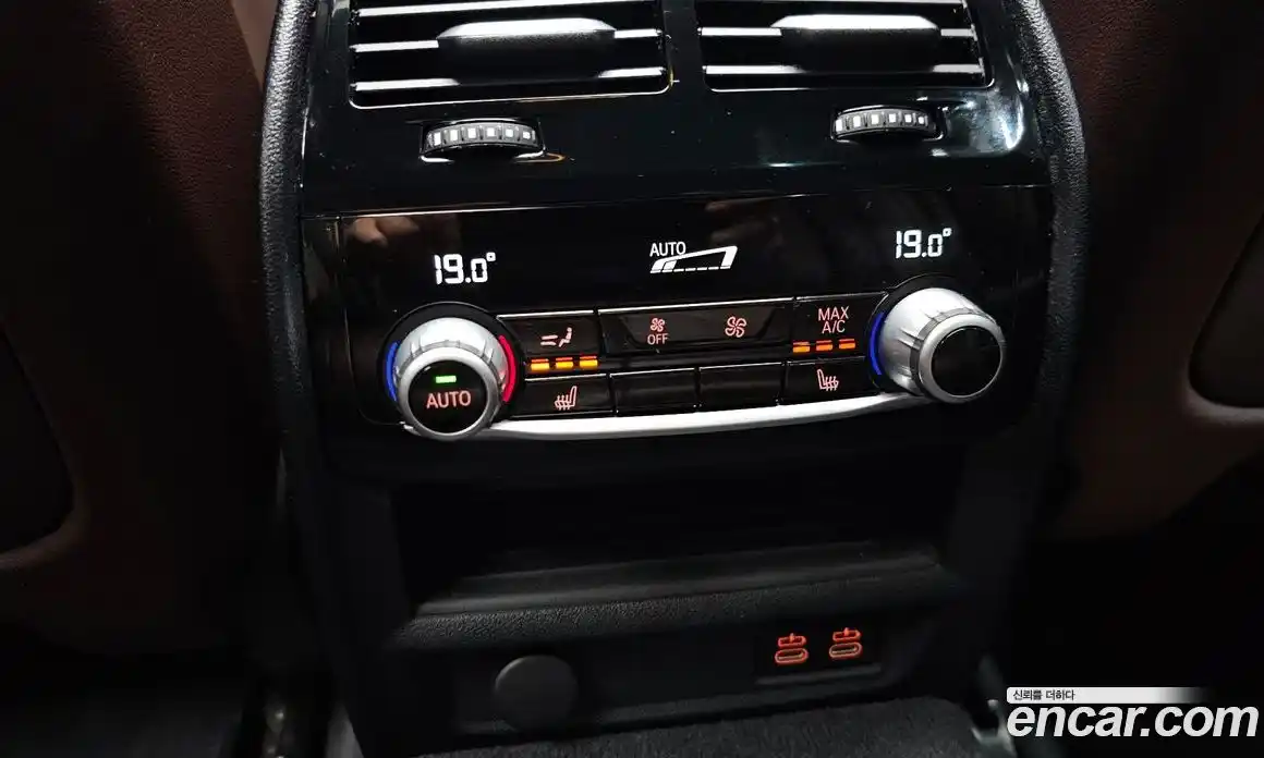 BMW 5-Series 2022 2.0 Автомат в Москве № 191633, фото 15