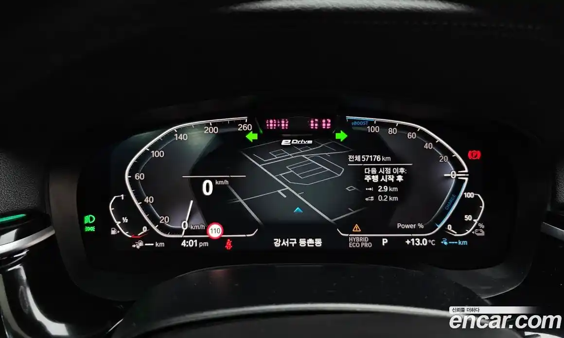 BMW 5-Series 2022 2.0 Автомат в Москве № 191633, фото 18