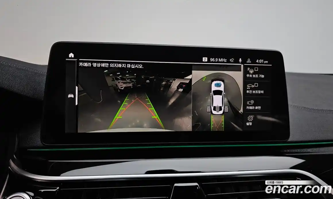 BMW 5-Series 2022 2.0 Автомат в Москве № 191633, фото 5