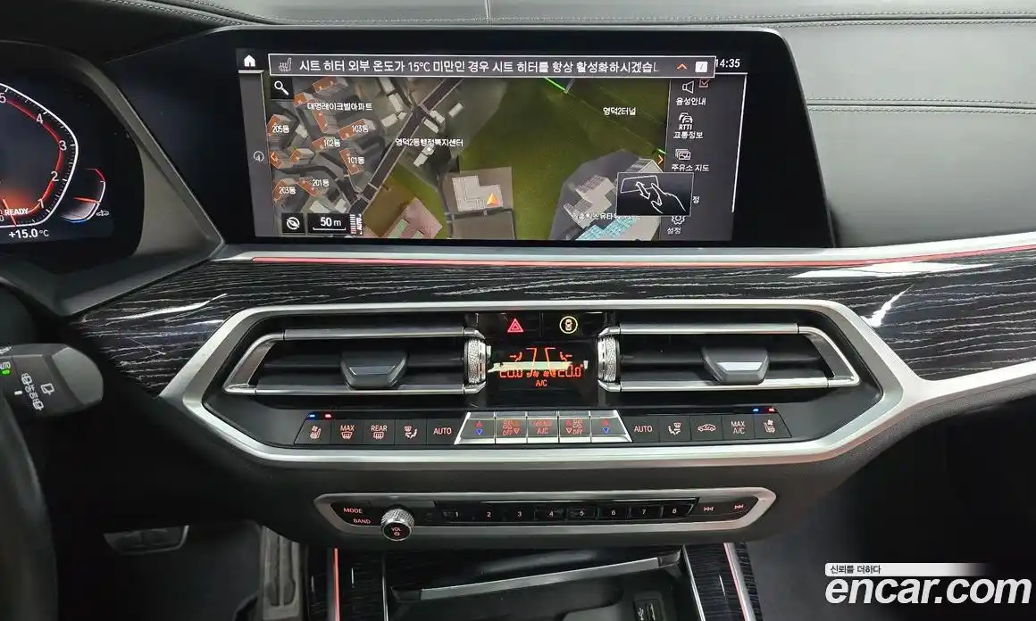 BMW X7 2022 3.0 Автомат в Москве № 192277, фото 14