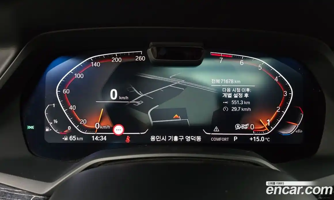 BMW X7 2022 3.0 Автомат в Москве № 192277, фото 8