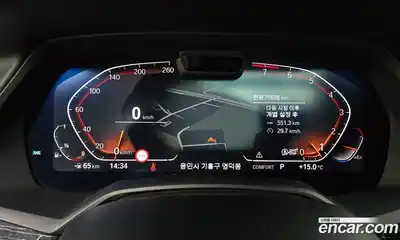 BMW X7 2022 3.0 Автомат в Москве № 192277, миниатюра 8