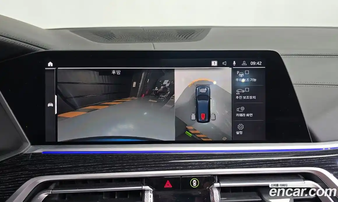 BMW X7 2021 3.0 Автомат в Москве № 192384, фото 9