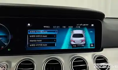 Mercedes-Benz E-Class 2021 2.0 Автомат в Москве № 194268, миниатюра 4