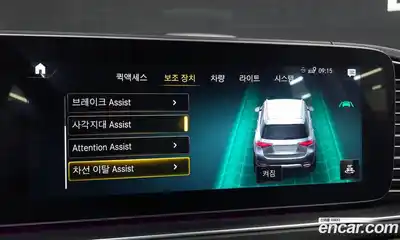 Mercedes-Benz GLE-Class 2019 3.0 Автомат в Москве № 194674, миниатюра 6