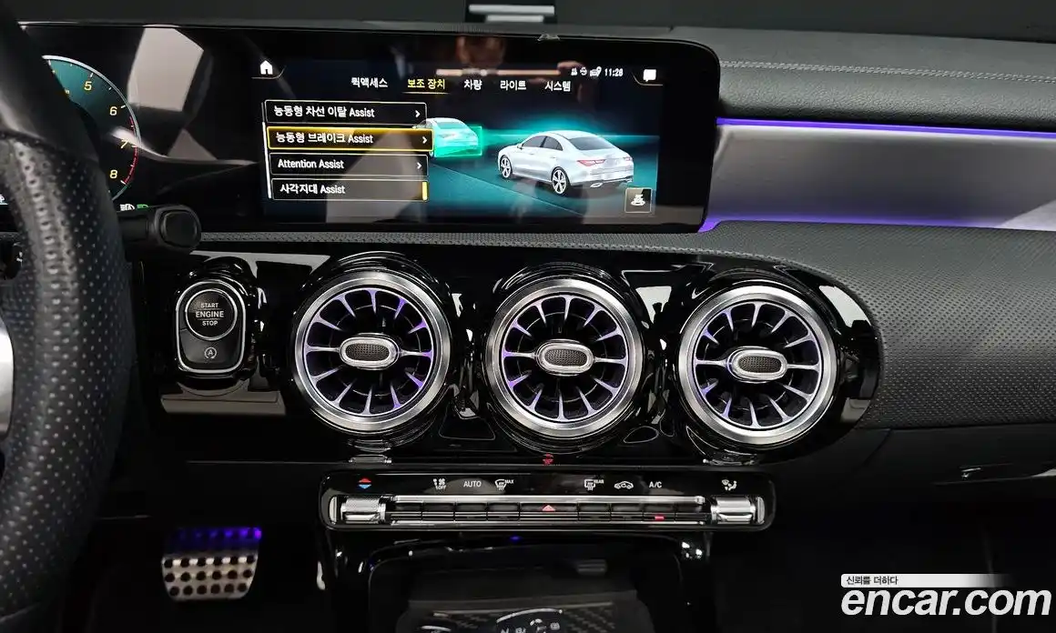 Mercedes-Benz CLA-Class 2021 2.0 Автомат в Москве № 195035, фото 12