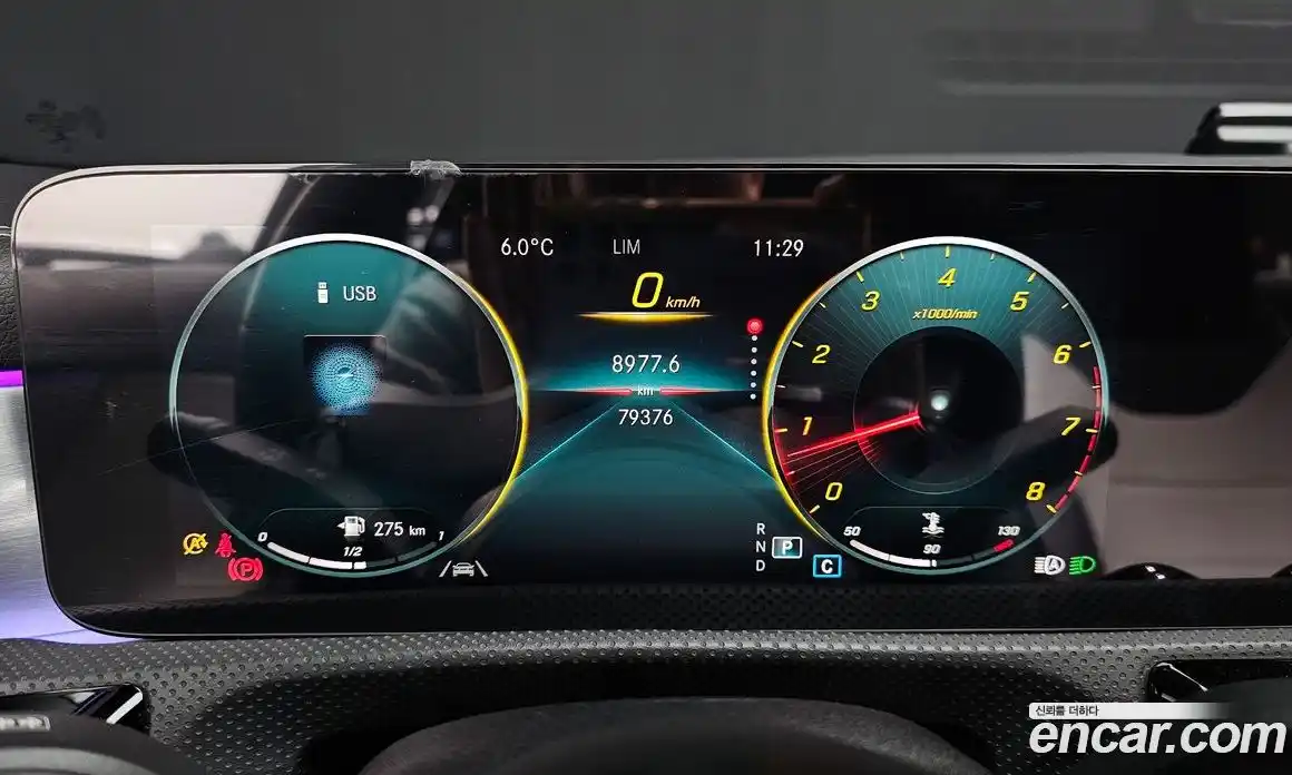 Mercedes-Benz CLA-Class 2021 2.0 Автомат в Москве № 195035, фото 19