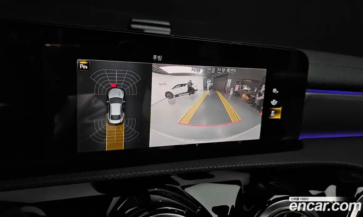 Mercedes-Benz CLA-Class 2021 2.0 Автомат в Москве № 195035, фото 4