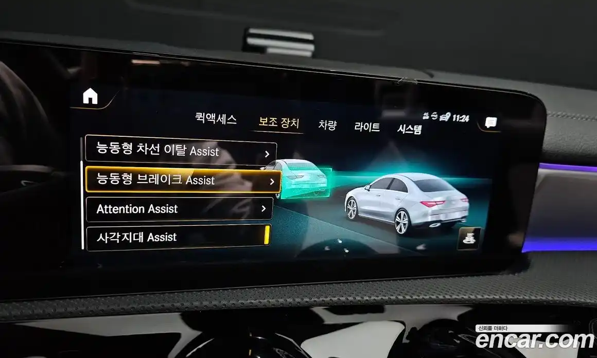 Mercedes-Benz CLA-Class 2021 2.0 Автомат в Москве № 195035, фото 7