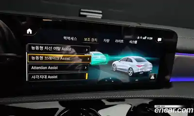 Mercedes-Benz CLA-Class 2021 2.0 Автомат в Москве № 195035, миниатюра 7