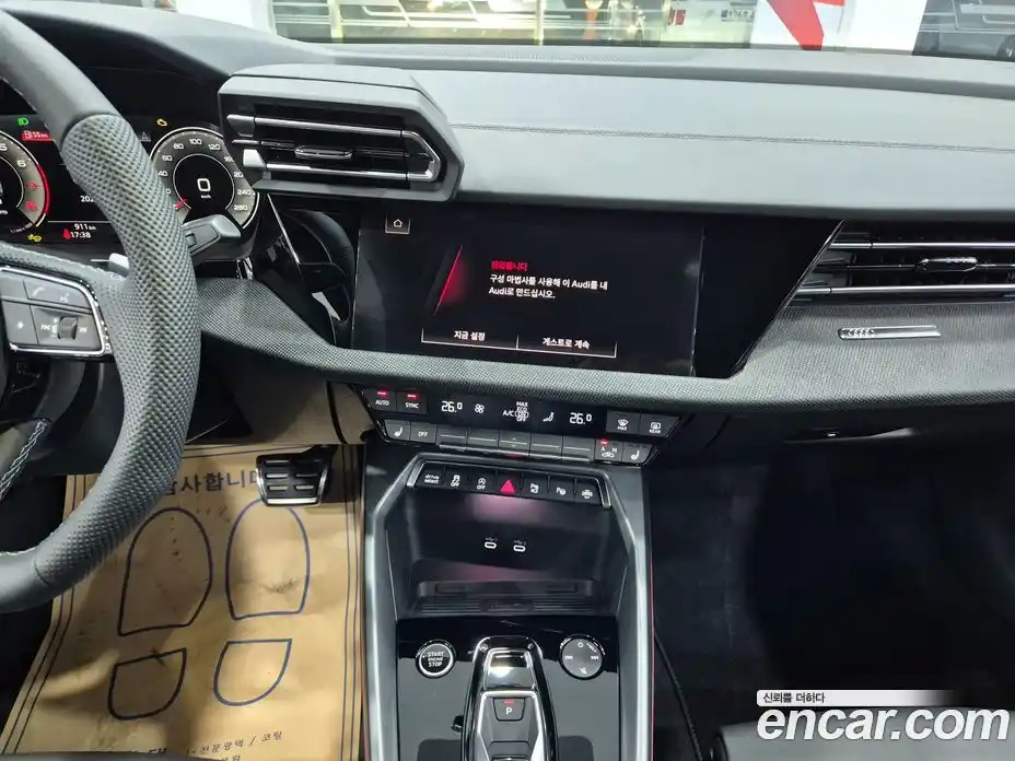 Audi A3 2025 2.0 Автомат в Москве № 195340, фото 10