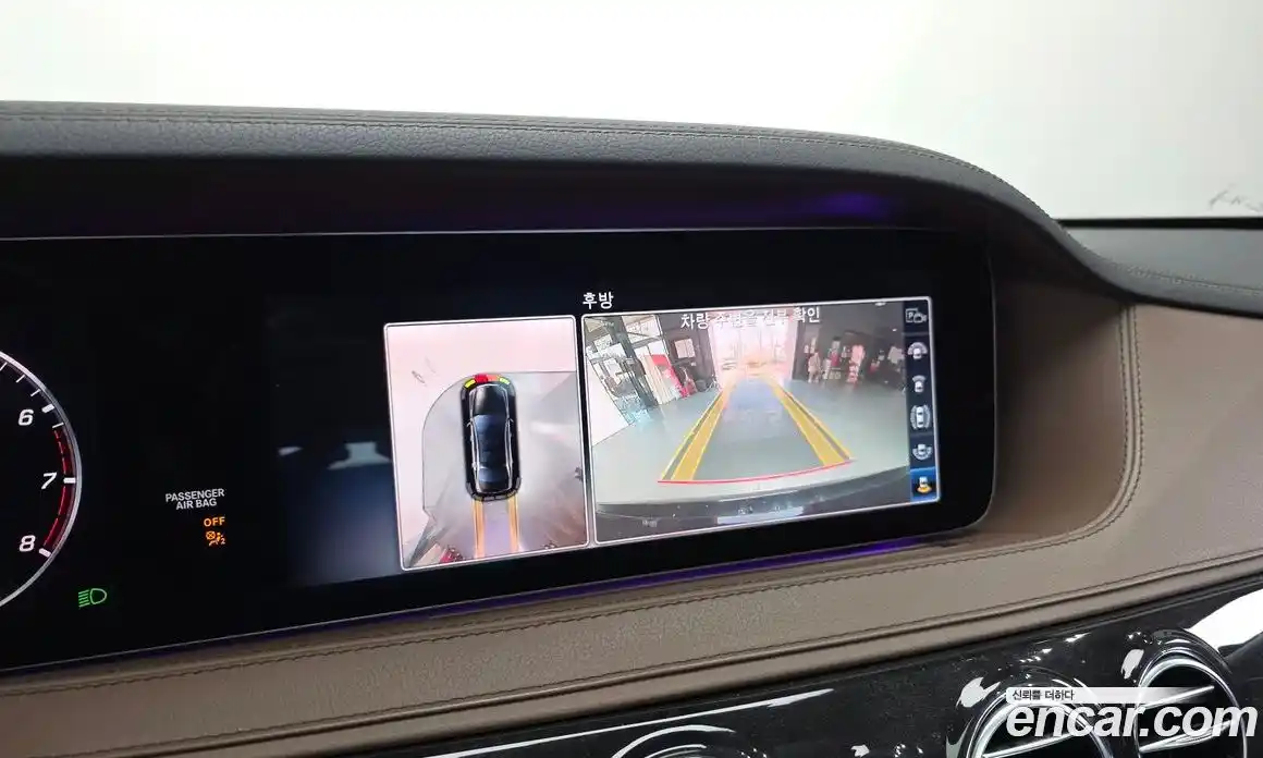 Mercedes-Benz S-Class 2019 3.0 Автомат в Москве № 195575, фото 16