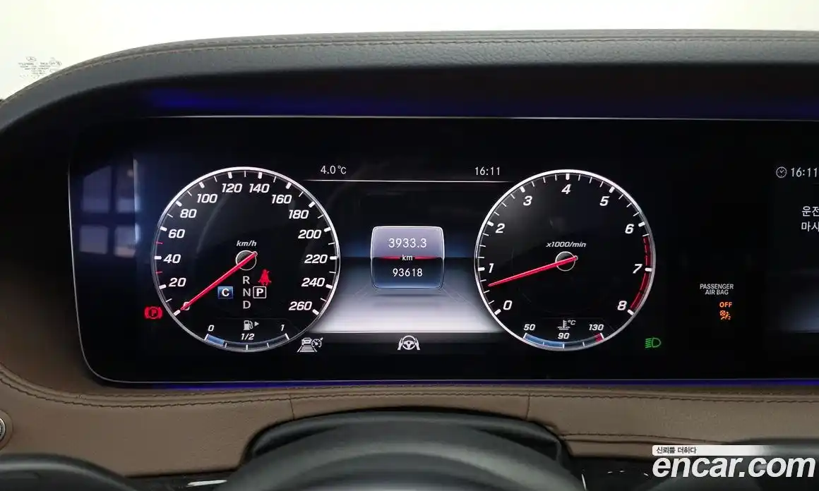 Mercedes-Benz S-Class 2019 3.0 Автомат в Москве № 195575, фото 7