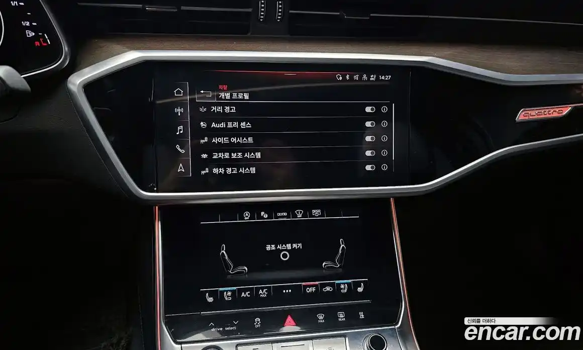 Audi A6 2022 3.0 Автомат в Москве № 196272, фото 15