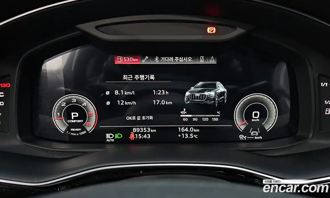 Audi Q8 2022 3.0 Автомат в Москве № 196388, фото 12